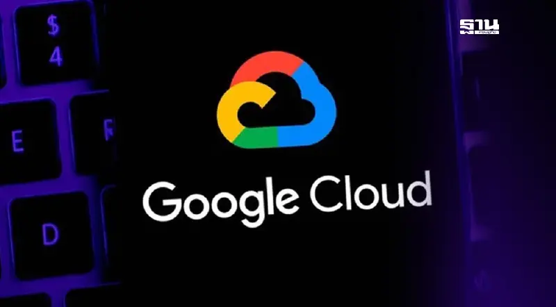 เหตุ Google Cloud ล่มสะเทือนโลก บริการดิจิทัลดังสะดุดเป็นโดมิโน