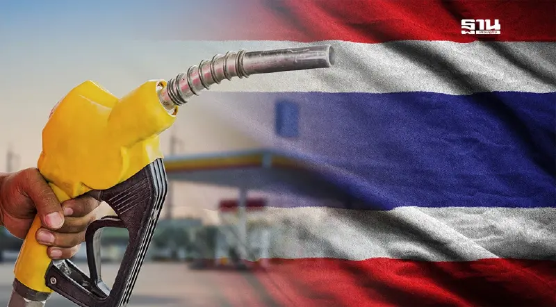 ราคาน้ำมันพรุ่งนี้2568 (13 มิ.ย. 68) ปตท. บางจาก อัปเดตราคาล่าสุด