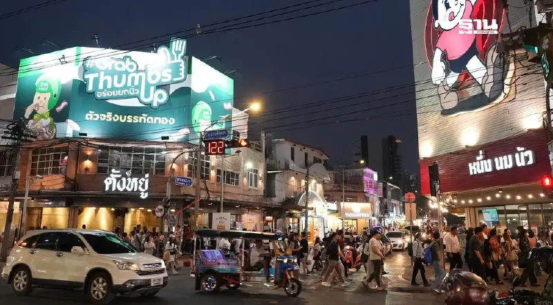 กางแผน “บรรทัดทอง Comeback” ฟื้นชีพร้านอาหาร วิกฤตหนัก เศรษฐกิจซบ กางแผน “บรรทัดทอง Comeback” ฟื้นชีพร้านอาหาร วิกฤตหนัก เศรษฐกิจซบ