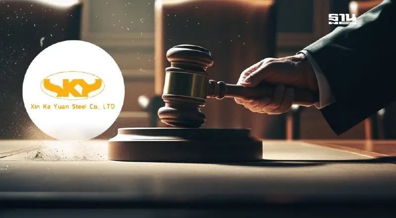 กระทรวงอุตฯสั่งฟันซิน เคอ หยวนโยงตึก “สตง.” ถล่ม 1,016 คดี