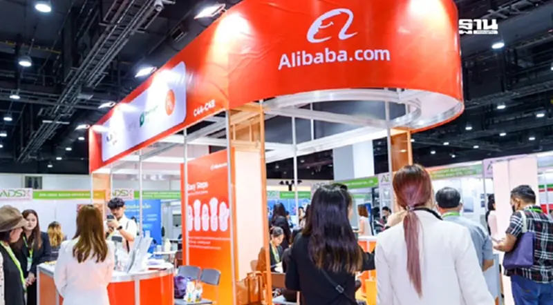 Alibaba เปิด‘”Assured Star Package’ เสริมแกร่ง SME ไทย บุกตลาดโลก Alibaba เปิด‘”Assured Star Package’ เสริมแกร่ง SME ไทย บุกตลาดโลก