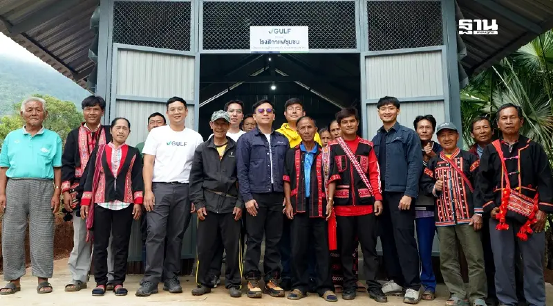 GULF เปิดตัว “ดอยเวียงโมเดล” ต้นแบบพลังงานสะอาด หนุนอาชีพ-ยกระดับคุณภาพชีวิตชุมชนบนดอย
