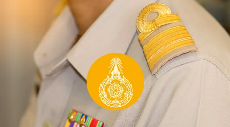 ร่างกฎ ก.พ. ใหม่ “เพิ่มเงินประจำตำแหน่ง” ข้าราชการ สูงสุด 5,600 บาท