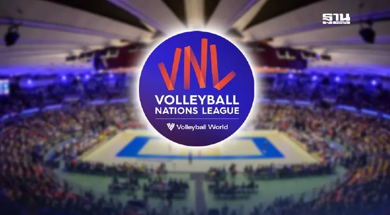 vnl 2025 จัดวันไหน จัดที่ไหน สนามไหน เช็คตารางวอลเลย์บอลหญิงที่นี่ vnl 2025 จัดวันไหน จัดที่ไหน สนามไหน เช็คตารางวอลเลย์บอลหญิงที่นี่