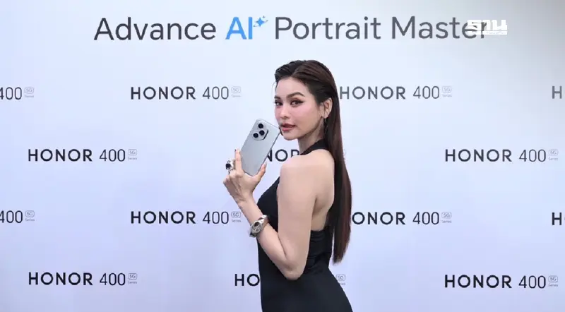 เปิด HONOR 400 Series สมาร์ทโฟนเรือธงอัดแน่น 40 ฟีเจอร์ AI เปิด HONOR 400 Series สมาร์ทโฟนเรือธงอัดแน่น 40 ฟีเจอร์ AI
