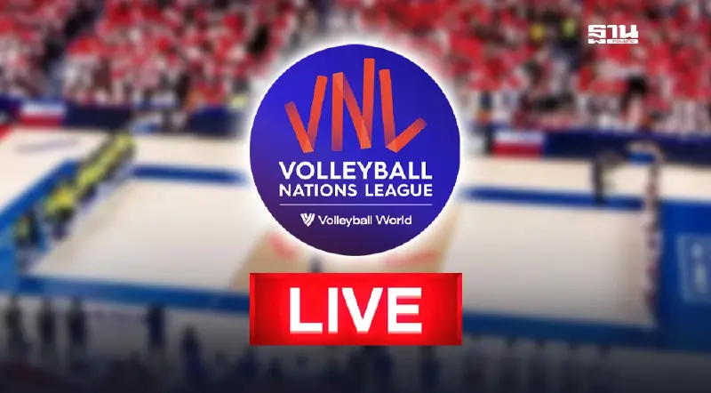 โปรแกรมถ่ายทอดสดวอลเลย์บอลหญิง VNL 2025 วันที่ 6 มิ.ย. ไทย vs ตุรเคีย โปรแกรมถ่ายทอดสดวอลเลย์บอลหญิง VNL 2025 วันที่ 6 มิ.ย. ไทย vs ตุรเคีย