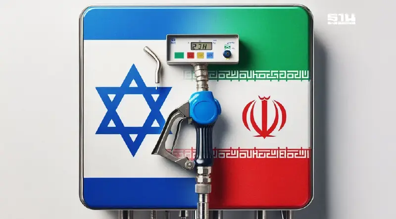 ลุ้น! ราคาน้ำมันไทยขึ้นหรือไม่ หลังเกิดสงครามอิสราเอล-อิหร่าน