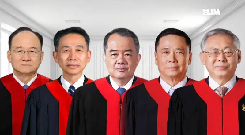 เปิด 5 ตุลาการศาลรัฐธรรมนูญไฟเขียวรอบ2 “อิ๊งค์”ชี้แจงปมคลิปฮุนเซน