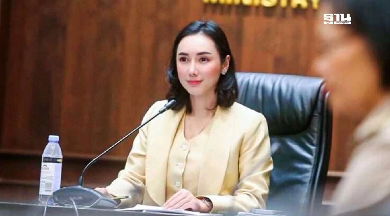 รัฐบาลเปิดรับสมัครทุน ODOS รุ่น 3 รับเด็ก ม.4-ปวช.1 กว่าพันทุน รัฐบาลเปิดรับสมัครทุน ODOS รุ่น 3 รับเด็ก ม.4-ปวช.1 กว่าพันทุน