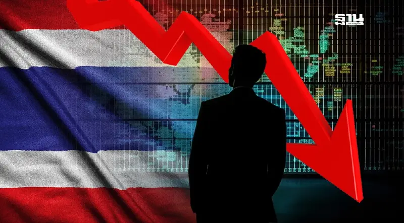 อนุสรณ์ชี้ผลกระทบเศรษฐกิจ-การลงทุนไทยรุนแรงหากสงครามยืดเยื้อ อนุสรณ์ชี้ผลกระทบเศรษฐกิจ-การลงทุนไทยรุนแรงหากสงครามยืดเยื้อ