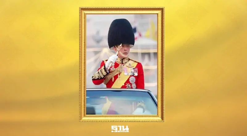 รัฐบาลเชิญชวนภาครัฐ ประชาชน ร่วมกิจกรรมเฉลิมพระเกียรติในหลวง