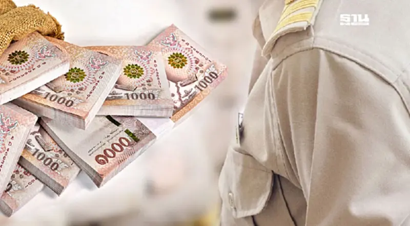 คลังเพิ่มเงินจ่ายทดลองราชการเป็น 100 ล้าน อุ้มชายแดนไทย-กัมพูชา คลังเพิ่มเงินจ่ายทดลองราชการเป็น 100 ล้าน อุ้มชายแดนไทย-กัมพูชา