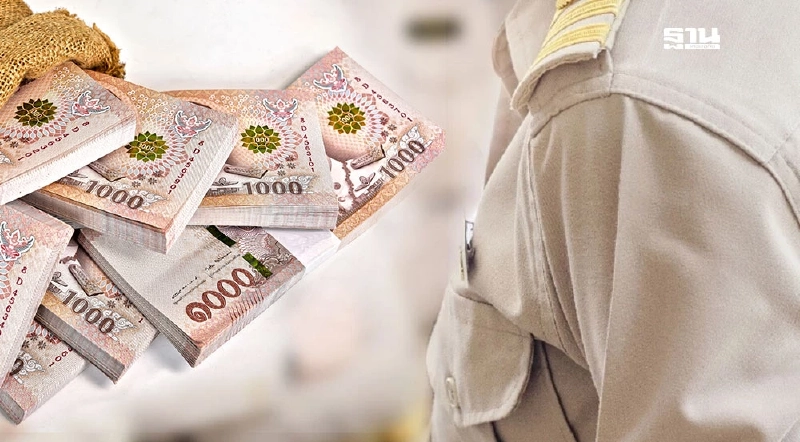 คลังเพิ่มเงินจ่ายทดลองราชการเป็น 100 ล้าน อุ้มชายแดนไทย-กัมพูชา คลังเพิ่มเงินจ่ายทดลองราชการเป็น 100 ล้าน อุ้มชายแดนไทย-กัมพูชา