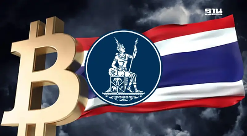 ภาษีทรัมป์ทุบเศรษฐกิจไทย ธปท.ชี้จีดีไทยโตต่ำว่า 2%ลากยาวปีครึ่ง ภาษีทรัมป์ทุบเศรษฐกิจไทย ธปท.ชี้จีดีไทยโตต่ำว่า 2%ลากยาวปีครึ่ง