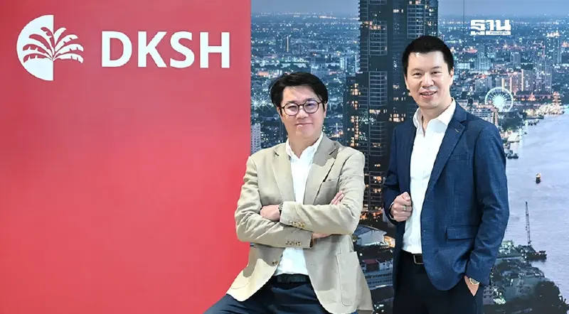 DKSH ยกระดับส่งเครื่องมือแพทย์ทั่วไทย ชูคุณภาพ-ความเร็ว ตอบโจทย์ผู้ป่วย DKSH ยกระดับส่งเครื่องมือแพทย์ทั่วไทย ชูคุณภาพ-ความเร็ว ตอบโจทย์ผู้ป่วย