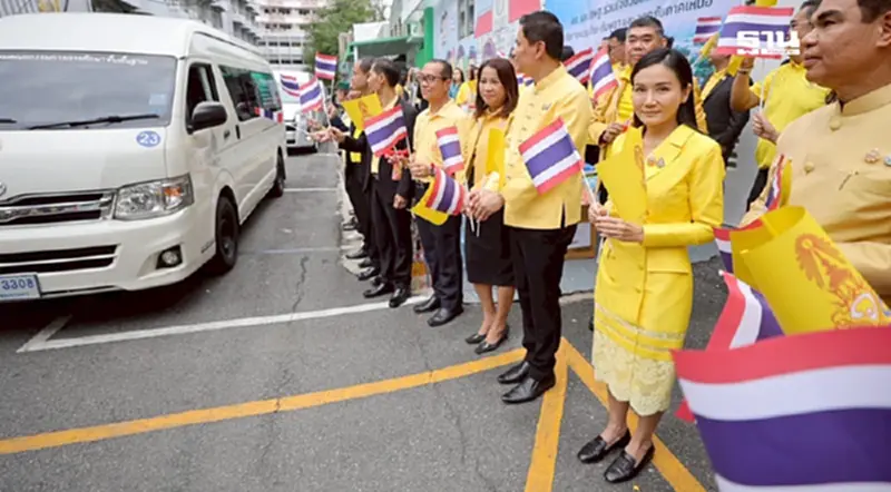 “นฤมล”นำทีม ศธ. ปล่อยคาราวานช่วยชายแดนไทย-น้ำท่วมภาคเหนือ “นฤมล”นำทีม ศธ. ปล่อยคาราวานช่วยชายแดนไทย-น้ำท่วมภาคเหนือ