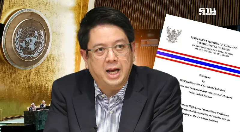 “เชิดชาย” ทูตไทย โต้กลับกัมพูชา กลางเวที UN ละเมิดข้อตกลงหยุดยิง
