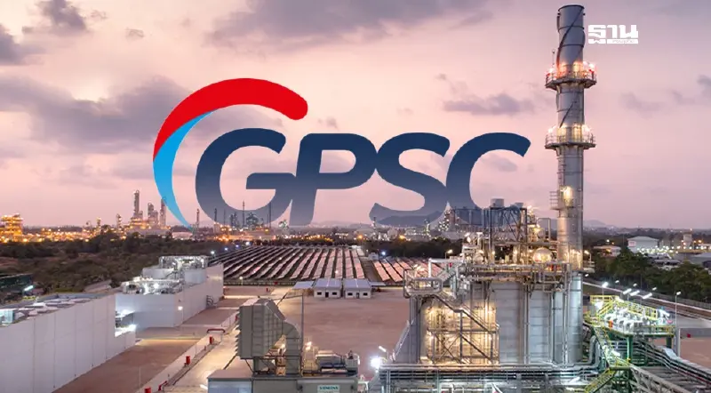 ทริสเรทติ้งคงอันดับเครดิต GPSC ที่ระดับ “AA+” มุมมอง “Stable”
