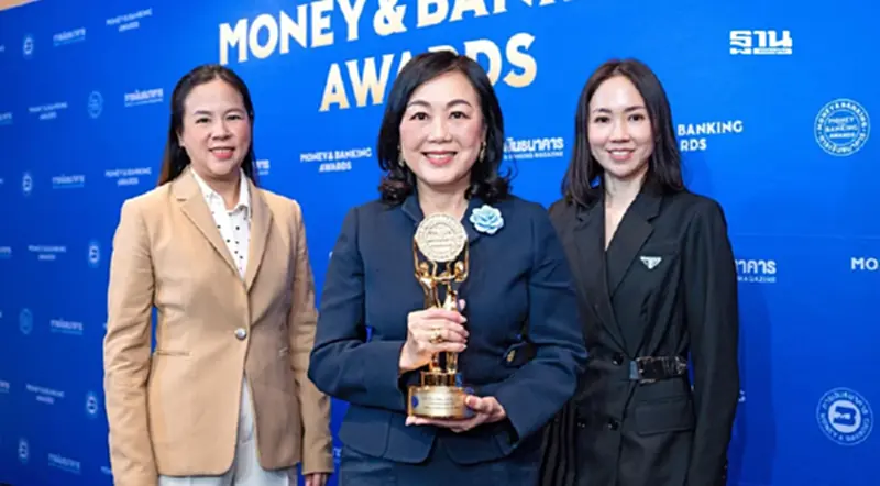 เซ็นทรัลพัฒนา คว้ารางวัล “บริษัทยอดเยี่ยมแห่งปี 2568” เซ็นทรัลพัฒนา คว้ารางวัล “บริษัทยอดเยี่ยมแห่งปี 2568”