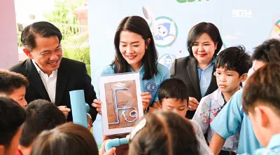 มท.2 นำทีม กปน. จัดกิจกรรม “เยาวชนพิทักษ์น้ำ” โรงเรียนวัดประชาศรัทธาธรรม กทม.