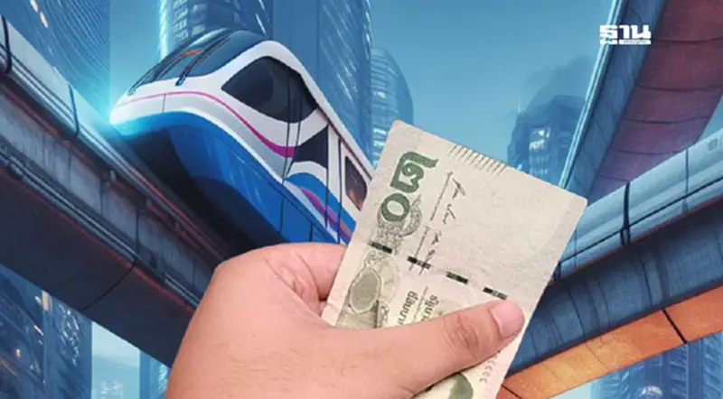 "สามารถ" เปิด 5 ข้อสงสัย ห่วง "รถไฟฟ้า 20 บาทตลอดสาย ฝันดีปีเดียว” "สามารถ" เปิด 5 ข้อสงสัย ห่วง "รถไฟฟ้า 20 บาทตลอดสาย ฝันดีปีเดียว”