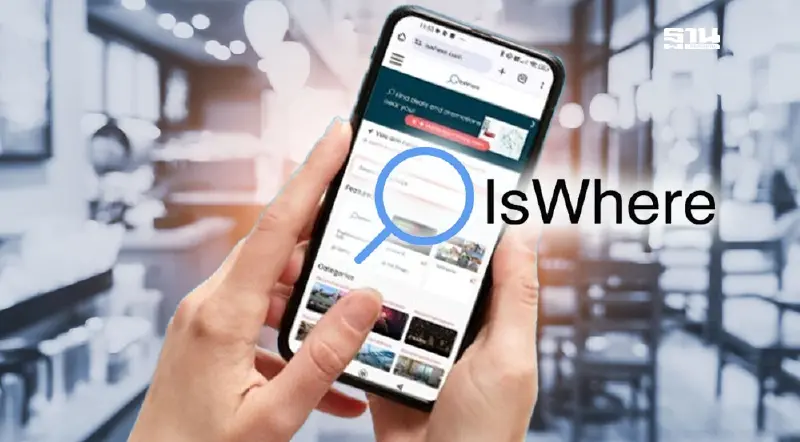 IsWhere ส่งแคมเปญ "8.8 ไทยช่วยไทย" ค้นหาส่วนลดฟรีจากร้านค้าใกล้บ้าน