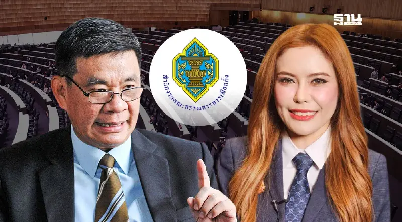 “สมชัย”อัด กกต. ดองคดีใบแดง “หมอเกศ” 3 เดือน ยังไม่ถึงศาลฎีกา