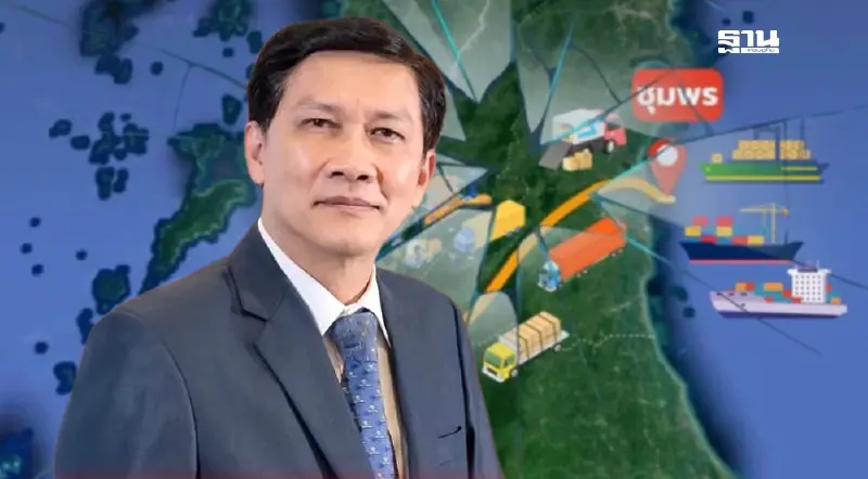 "สามารถ ราชพลสิทธิ์" จี้รัฐเร่งสร้าง "แลนด์บริดจ์ ชุมพร-ระนอง"