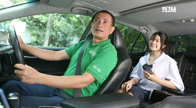 แกร็บ เปิดฟีเจอร์ใหม่เรียกรถรับ-ส่งวัยรุ่น Gen Alpha-Gen Z