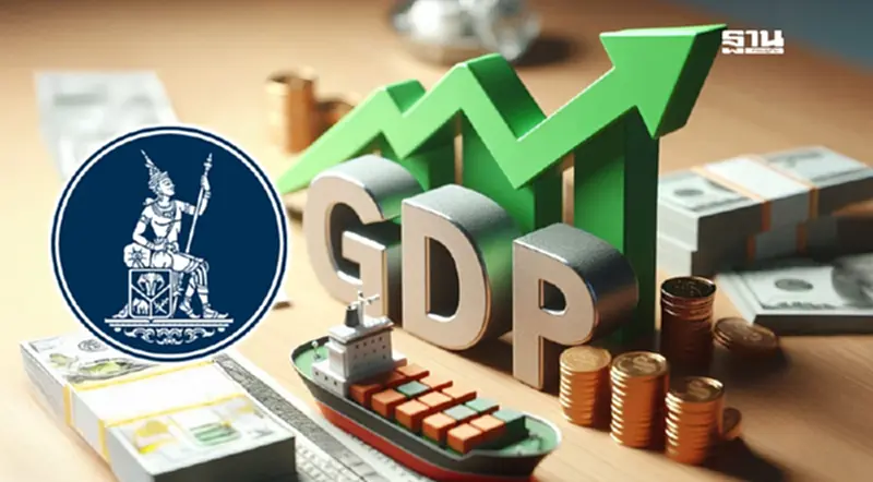 7 ข้อเสนอร้อนถึงผู้ว่าธปท. ใหม่ แก้บาทแข็ง-ดัน GDP-ลดหนี้ครัวเรือน 7 ข้อเสนอร้อนถึงผู้ว่าธปท. ใหม่ แก้บาทแข็ง-ดัน GDP-ลดหนี้ครัวเรือน