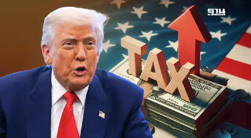 อัปเดตศึก "ภาษีทรัมป์" ใครปิดดีลได้เท่าไหร่ แลกอะไรบ้าง ไทยถึงจุดไหน