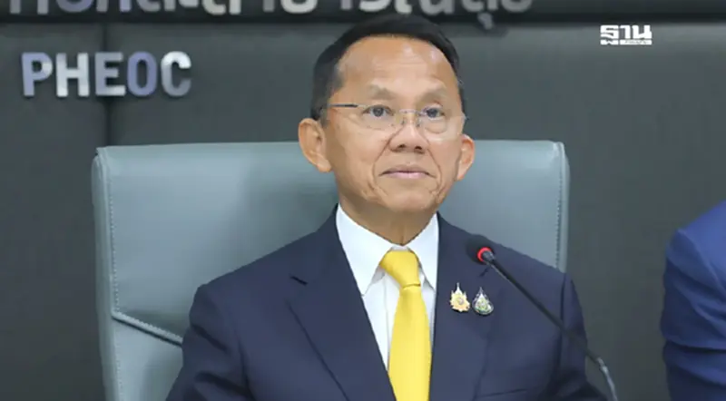 สธ. ระดม 97 ทีม MCATT ลงพื้นที่เร่งด่วน เยียวยาฟื้นฟูจิตใจ สธ. ระดม 97 ทีม MCATT ลงพื้นที่เร่งด่วน เยียวยาฟื้นฟูจิตใจ