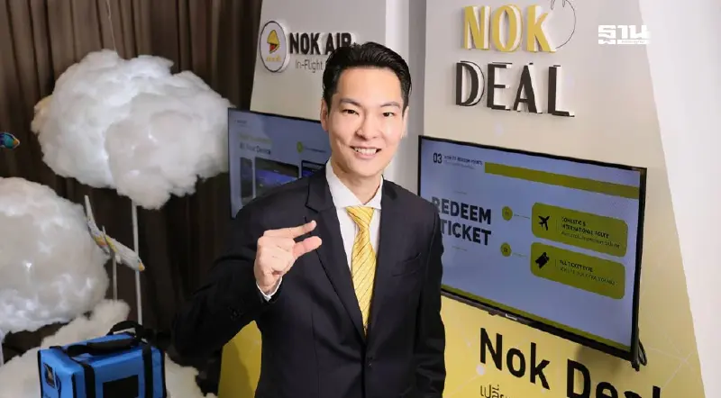 นกแอร์ เหลือหนี้ 400 ล้าน ตั้งเป้าออกจากแผนฟื้นฟูกิจการ กลางปี 2571