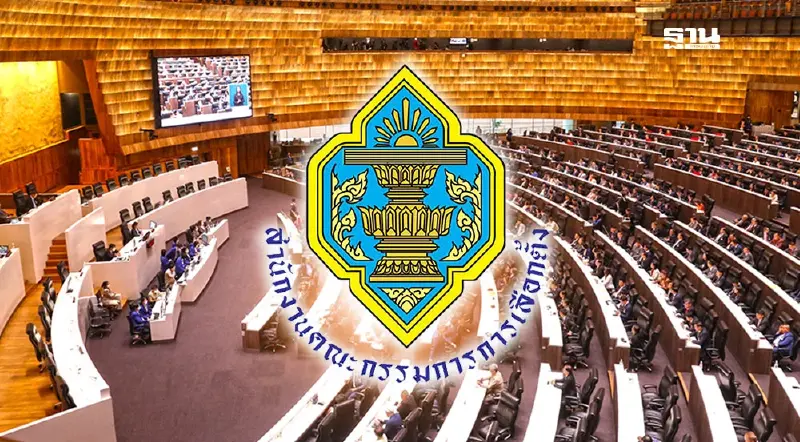 กกต.แจงยังไม่สรุปสำนวน ฮั้ว สว. อนุฯขยายเวลาไต่สวนถึง 17 ก.ค. นี้