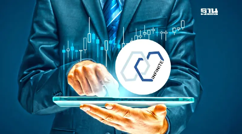 N-Infinite เปิดสูตรเพิ่มกำไร 200% ให้ร้านอาหารไทยผ่าน AI N-Infinite เปิดสูตรเพิ่มกำไร 200% ให้ร้านอาหารไทยผ่าน AI