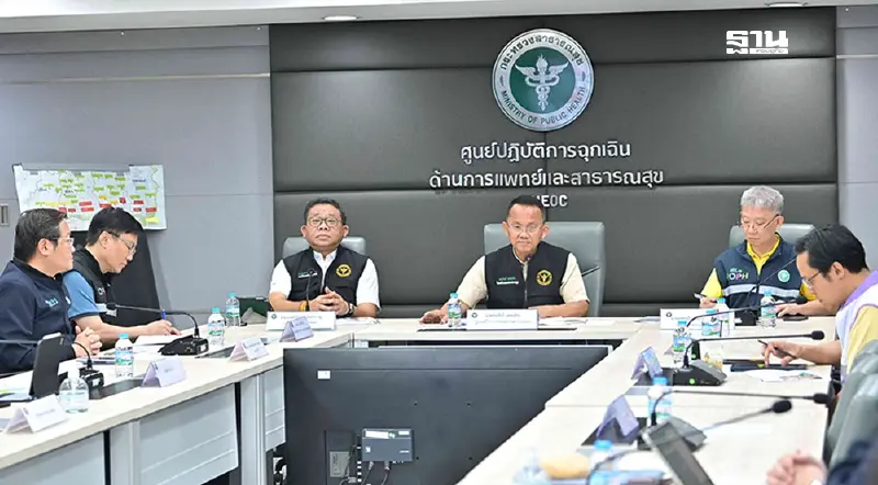 “สมศักดิ์” เตรียมแผนเคลื่อนย้ายผู้ป่วย หวั่นกัมพูชาใช้อาวุธพิสัยไกล