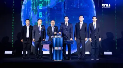 “สอน.” ดึงนวัตกรรมติดตามอ้อยไฟไหม้ดันไทยไบโอฮับ ออฟอาเซียนปี 70