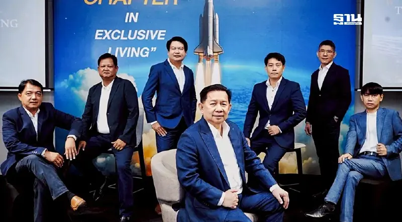 เจาะแผน ESTAR ครึ่งปีหลัง บุกตลาดบ้านหรูกรุงเทพฯ-ระยอง 3,500 ล้าน เจาะแผน ESTAR ครึ่งปีหลัง บุกตลาดบ้านหรูกรุงเทพฯ-ระยอง 3,500 ล้าน