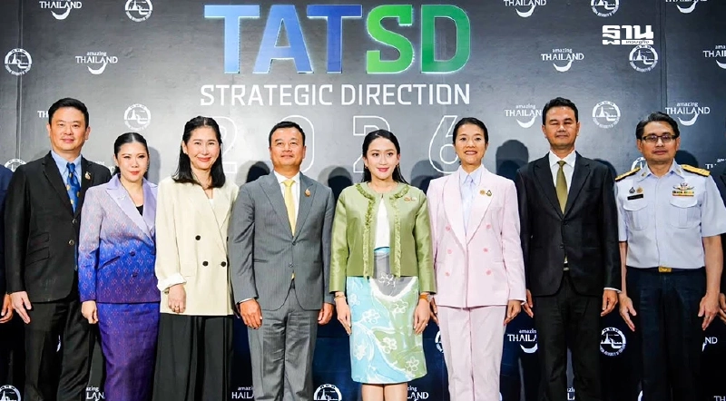 ท่องเที่ยว ปี 2569 รัฐบาลปรับยุทธศาสตร์ใหม่ เน้นคุณภาพมากกว่าปริมาณ ท่องเที่ยว ปี 2569 รัฐบาลปรับยุทธศาสตร์ใหม่ เน้นคุณภาพมากกว่าปริมาณ