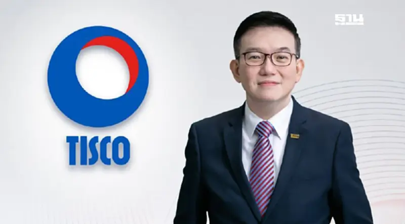 TISCO กางผลงานครึ่งแรกปี 68 กำไรสุทธิ 3.28 พันล้าน ลดลง 5.7% TISCO กางผลงานครึ่งแรกปี 68 กำไรสุทธิ 3.28 พันล้าน ลดลง 5.7%