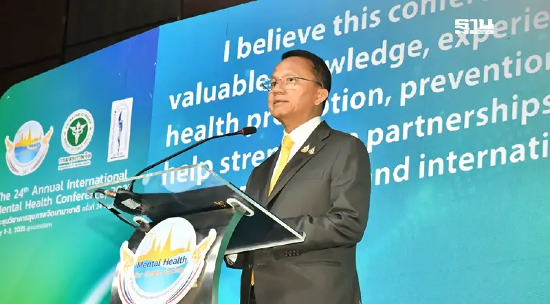 ตะลึง ทั่วโลกกว่า 970 ล้านคนป่วยสุขภาพจิต รุนแรงขึ้นหลังโควิด ตะลึง ทั่วโลกกว่า 970 ล้านคนป่วยสุขภาพจิต รุนแรงขึ้นหลังโควิด