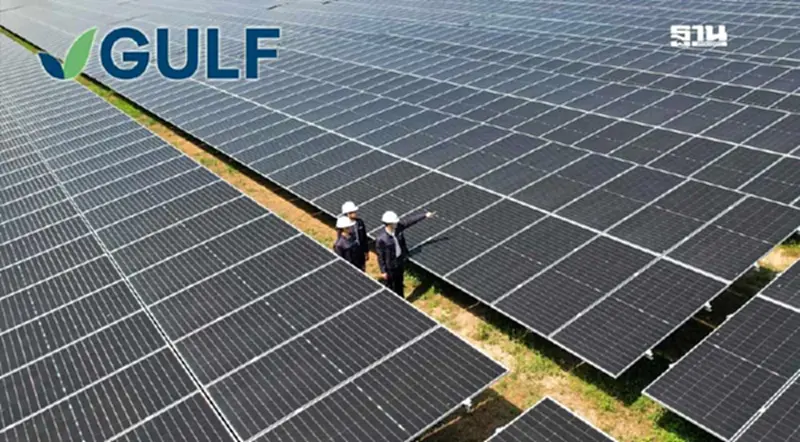 GULF เตรียมออกหุ้นกู้ครั้งแรกภายใต้บริษัทใหม่ที่เเข็งเเกร่ง GULF เตรียมออกหุ้นกู้ครั้งแรกภายใต้บริษัทใหม่ที่เเข็งเเกร่ง