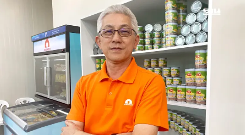 “ซันสวีท“ รุกตลาดอาหารกระป๋อง บุกต่างประเทศ ดันยอดโต 15% “ซันสวีท“ รุกตลาดอาหารกระป๋อง บุกต่างประเทศ ดันยอดโต 15%
