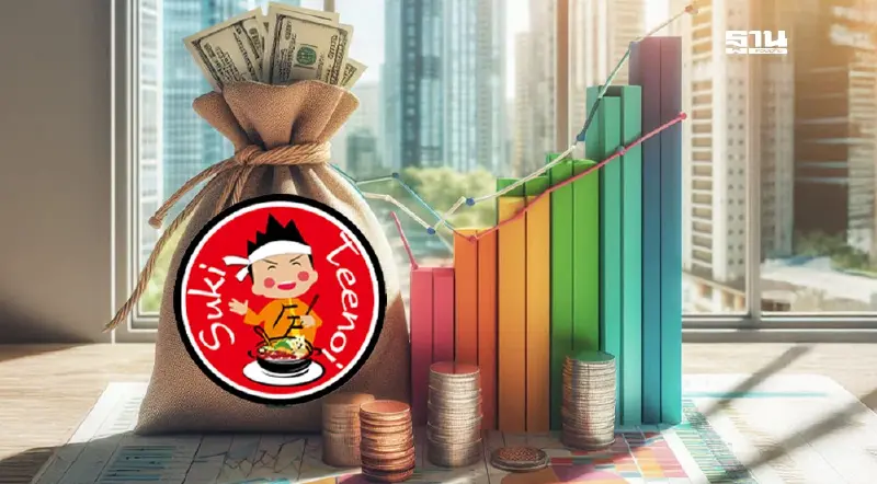 "สุกี้ตี๋น้อย" ฝันใหญ่! เดินหน้าสู่หมื่นล้าน ลุยเปิดตัว "แบรนด์ใหม่" ครึ่งปีหลัง 68