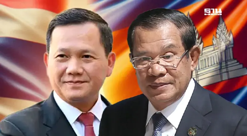 กต. ซัด 'กัมพูชา' ละเมิดกฎบัตรยูเอ็นร้ายแรง แทรกแซงไทยให้เปลี่ยนผู้นำ กต. ซัด 'กัมพูชา' ละเมิดกฎบัตรยูเอ็นร้ายแรง แทรกแซงไทยให้เปลี่ยนผู้นำ