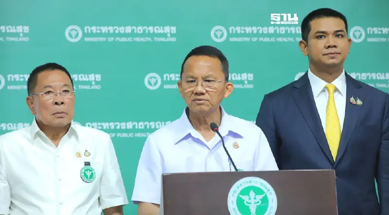 สมศักดิ์ ยังไม่ล็อก "กัญชา" เป็นยาเสพติด ชี้ไม่ใช่ปัญหาเร่งด่วน