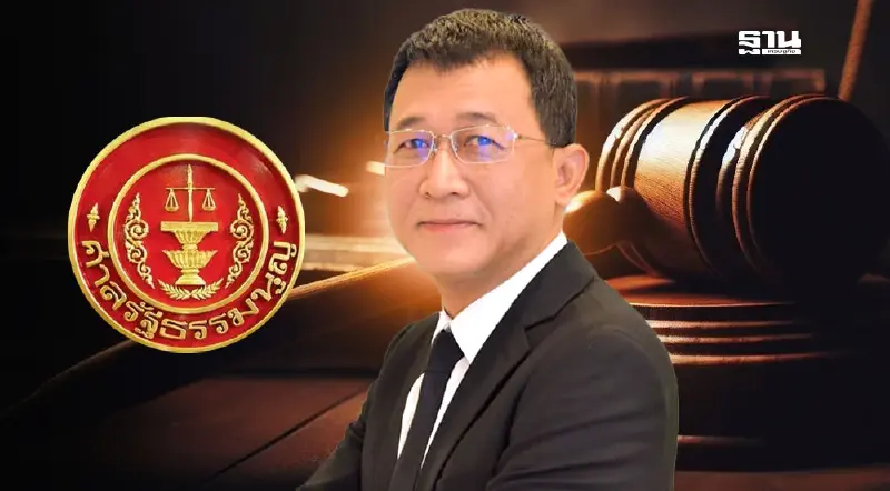 “สราวุธ ทรงศิวิไล”จากขรก.สายทางหลวง สู่ตุลาการศาล รธน. ป้ายแดง