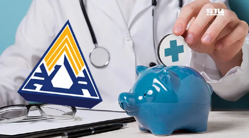 ประกันสังคม ยันจ่ายค่ารักษาต่อเนื่อง ไม่ให้เป็นภาระสถานพยาบาล