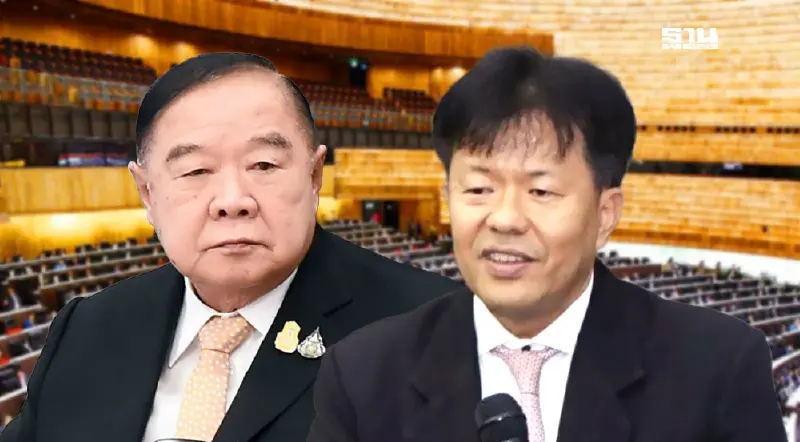 ดับฝันดัน“บิ๊กป้อม”ชิงนายกฯ ชี้ พปชร. มี สส.ไม่ถึงเกณฑ์ตาม รธน. ดับฝันดัน“บิ๊กป้อม”ชิงนายกฯ ชี้ พปชร. มี สส.ไม่ถึงเกณฑ์ตาม รธน.