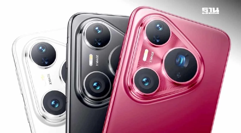 หัวเว่ย เลือกไทยเปิดสมาร์ทโฟนเรือธง HUAWEI Pura 80 สู่ตลาด APAC หัวเว่ย เลือกไทยเปิดสมาร์ทโฟนเรือธง HUAWEI Pura 80 สู่ตลาด APAC